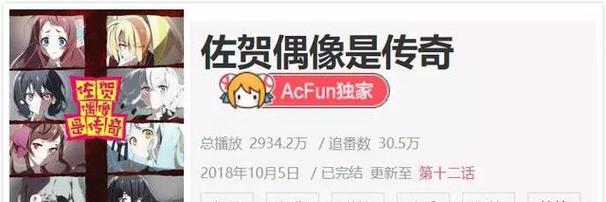 快手屏蔽关键词都写什么？哪些词汇是被快手屏蔽的？
