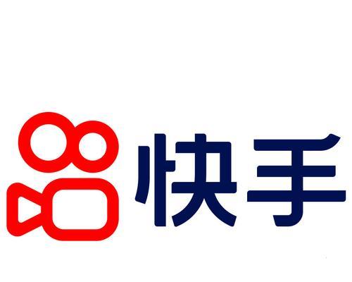 快手屏蔽关键词都写什么？哪些词汇是被快手屏蔽的？