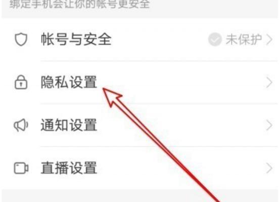 快手怎么搜索衣服关键词？找到热门服饰的秘诀是什么？