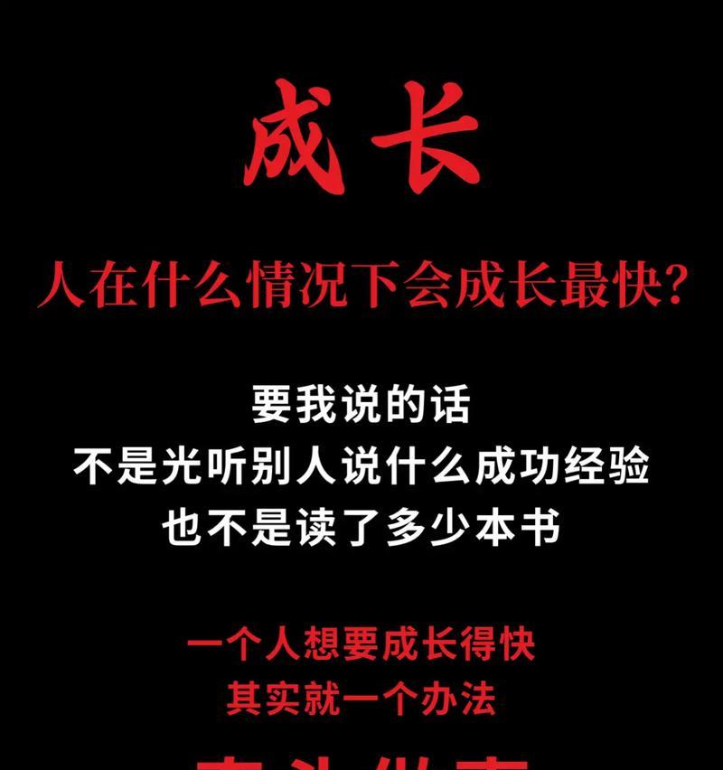 抖音艾特关键词的正确操作是什么？