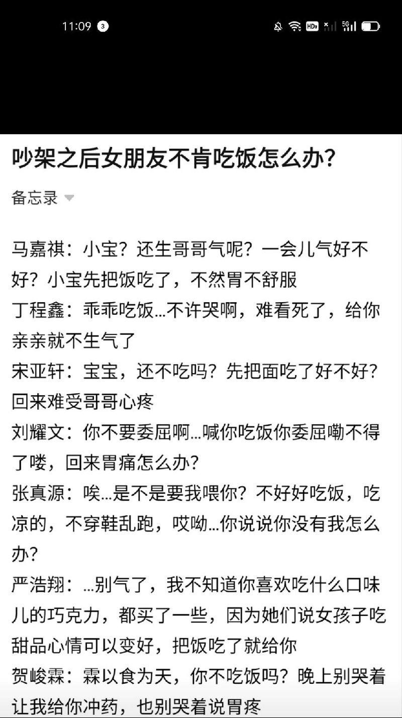抖音艾特关键词的正确操作是什么？