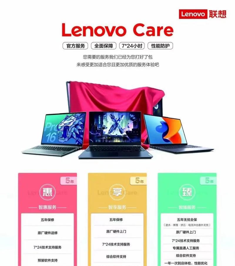 抖音联想搜索关键词设置步骤？