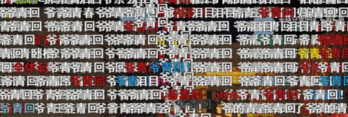 B站添加关键词的正确方式是什么？