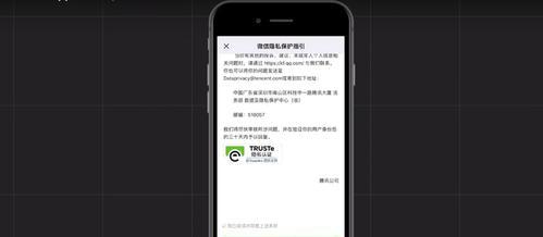 快手隐身关键词怎么搞？保护隐私的设置方法