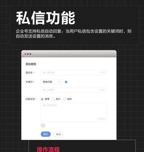 如何查看小红书关键词？小红书查看关键词的方法是什么？