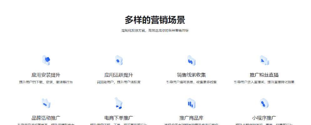 快手有什么关键词？如何利用这些关键词？