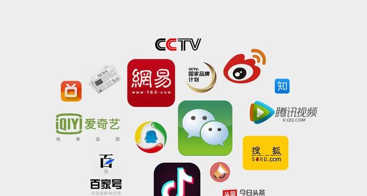 武汉抖音关键词搜索的正确操作方法是什么？