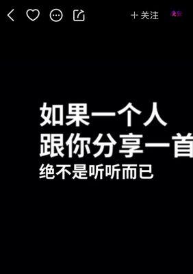 快手关键词名字有哪些？如何选择适合的？
