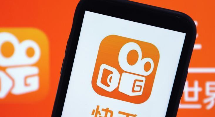 快手直播带关键词有哪些？如何提高带货效率？