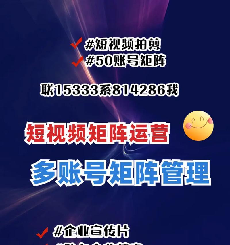 抖音关键词怎么查看搜索量？分析关键词热度的工具是什么？
