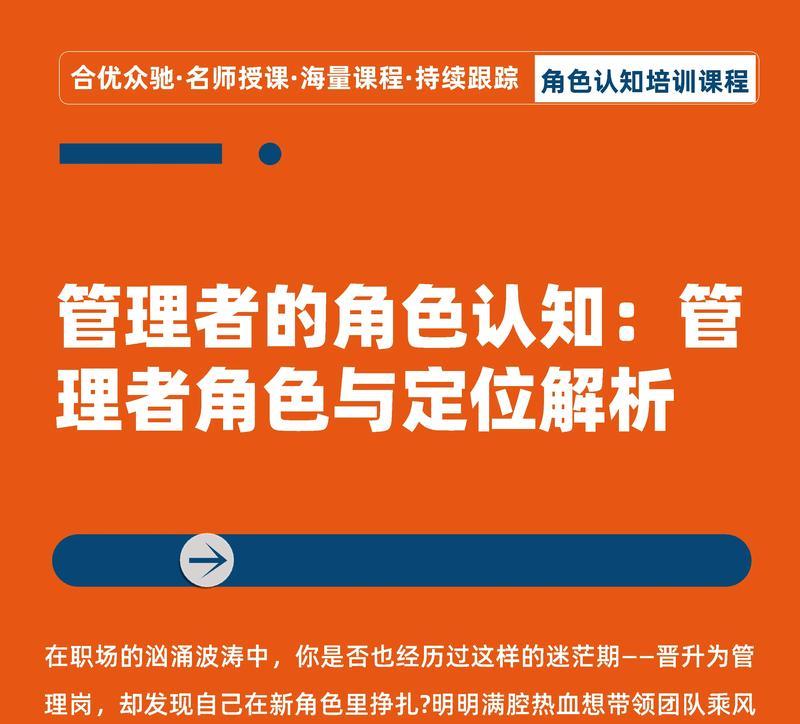 抖音筛选评论区关键词技巧？如何管理评论区的关键词？