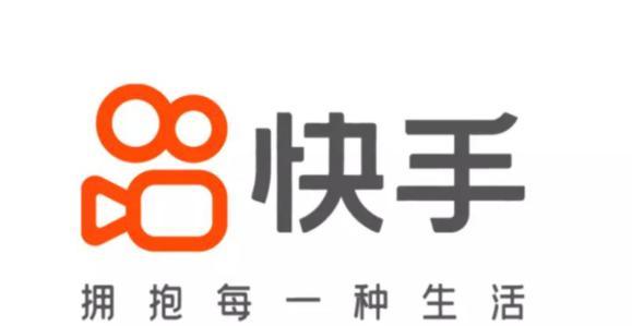 快手打字时有哪些关键词是不允许输入的？