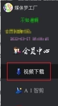 快手关键词设置的步骤是什么？