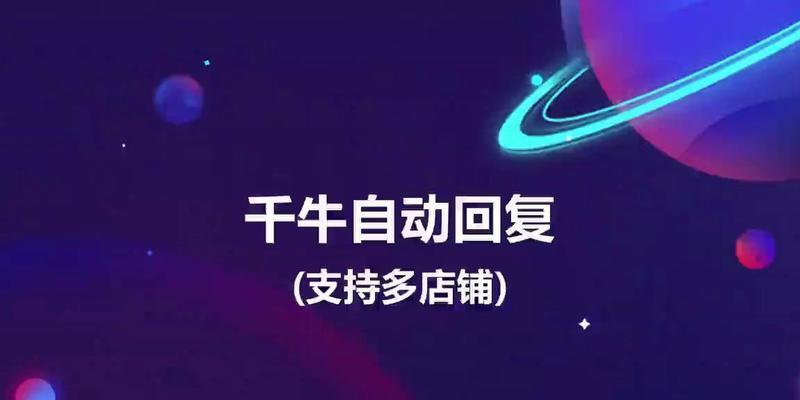 快手不能输什么关键词？避免违规内容的正确做法是什么？