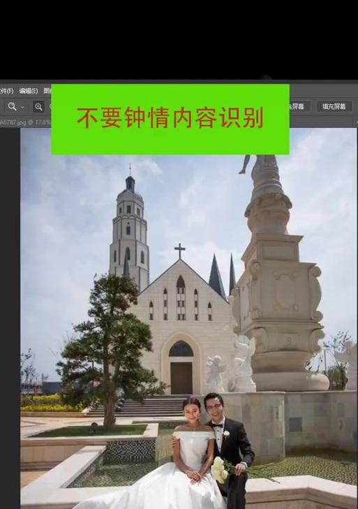 抖音怎么标关键词视频和音乐？提升内容识别度