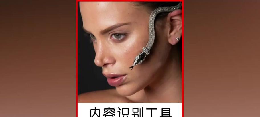 抖音怎么标关键词视频和音乐？提升内容识别度