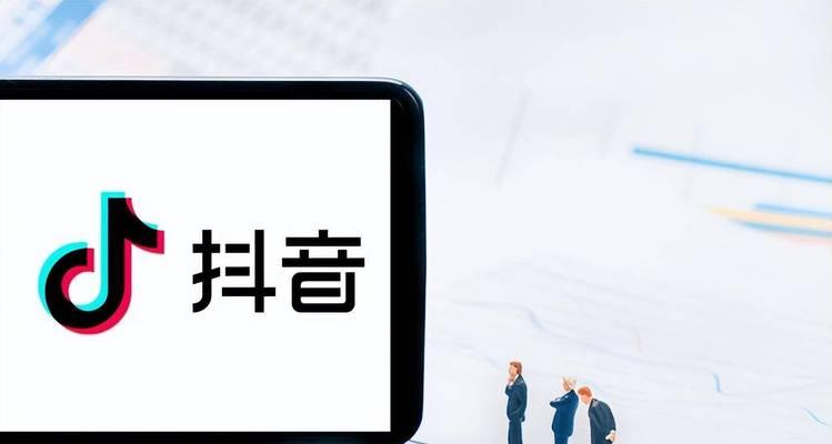 抖音关键词排名算法是什么？