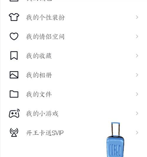 怎么在快手屏蔽关键词？屏蔽不想看到的内容方法是什么？
