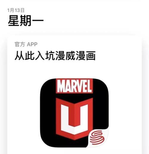 快手取消屏蔽关键词的正确方式？