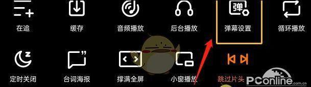 快手取消屏蔽关键词的正确方式？