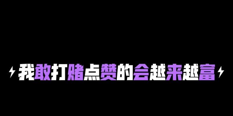 B站设置屏蔽关键词的正确方式是什么？