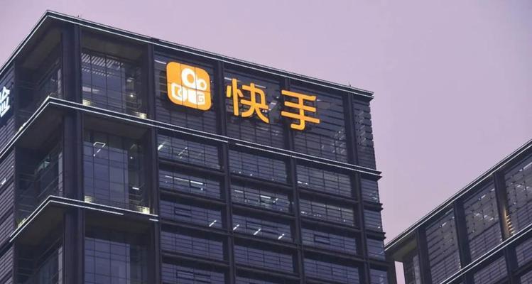 快手搜什么关键词尺度？尺度关键词有哪些？