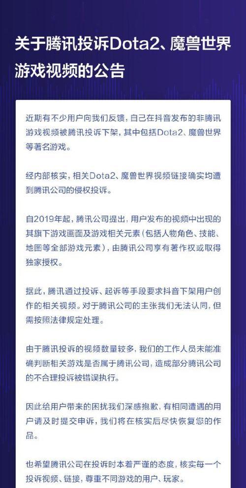 B站精确搜索关键词的技巧有哪些？
