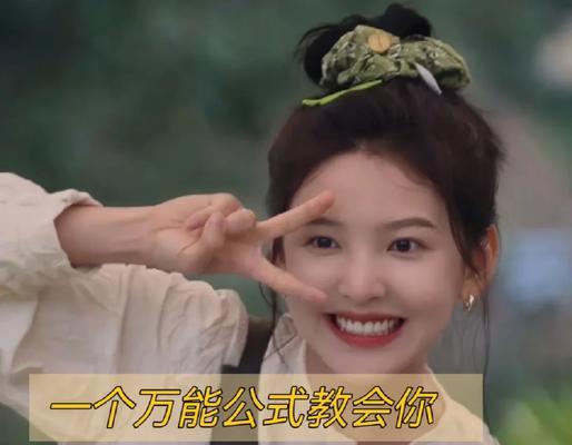 小红书关键词买断流程是什么？
