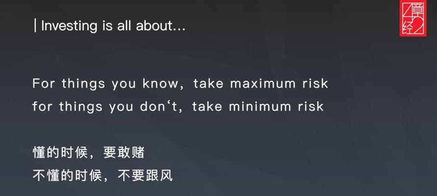 快手高热度关键词是什么？