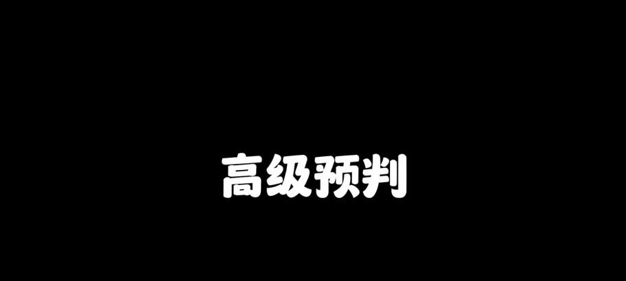 如何屏蔽抖音中的不必要关键词？
