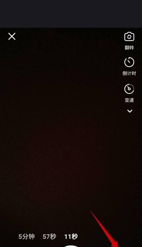 快手怎么加关键词视频呢？视频添加关键词的步骤是什么？