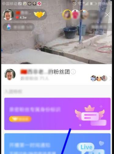 快手怎么加关键词视频呢？视频添加关键词的步骤是什么？