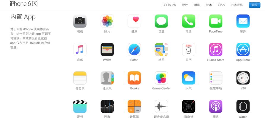 快手如何关闭关键词搜索功能？