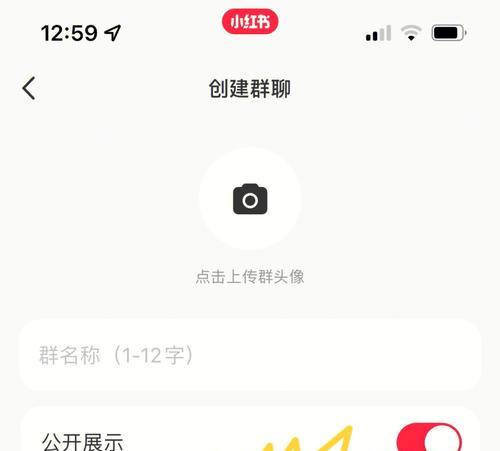 轻抖工具如何查询小红书关键词？操作步骤是什么？
