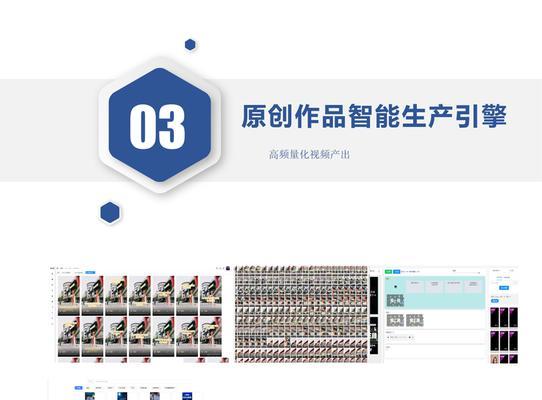 抖音跳舞视频关键词拍摄技巧是什么？