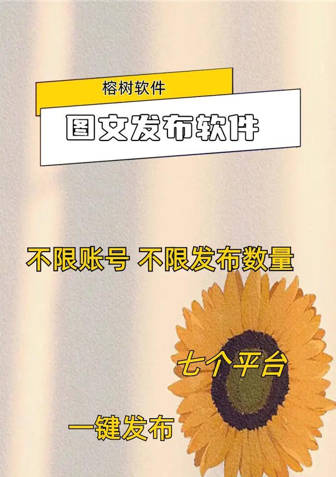 抖音关键词词包怎么添加？优化视频的步骤。