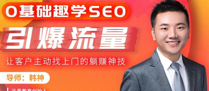 B站封禁关键词有哪些？如何避免使用敏感词汇？