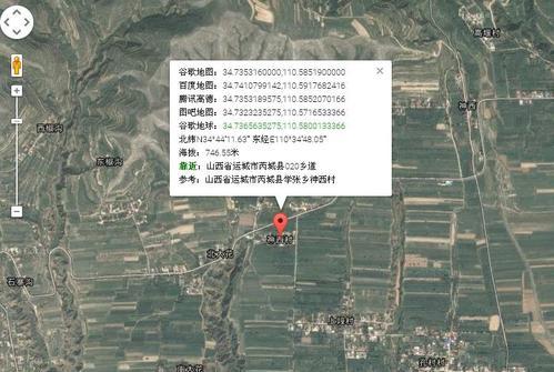 山西地区谷歌优化的步骤有哪些？