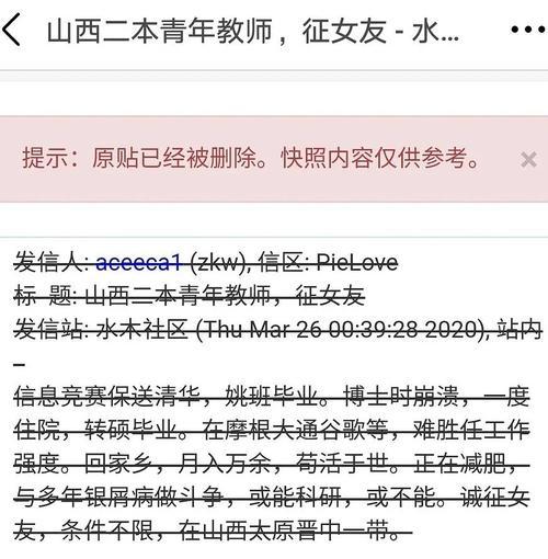 山西地区谷歌优化的步骤有哪些？