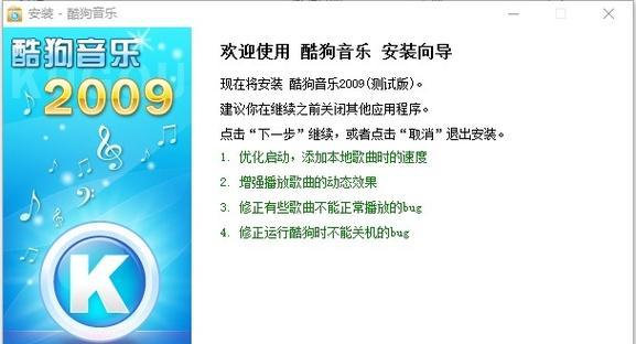 音乐关键词搜索引擎是什么？如何利用关键词进行音乐搜索引擎优化？