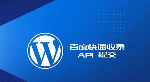 哪些网站可以收录关键词？如何选择合适的关键词收录平台？
