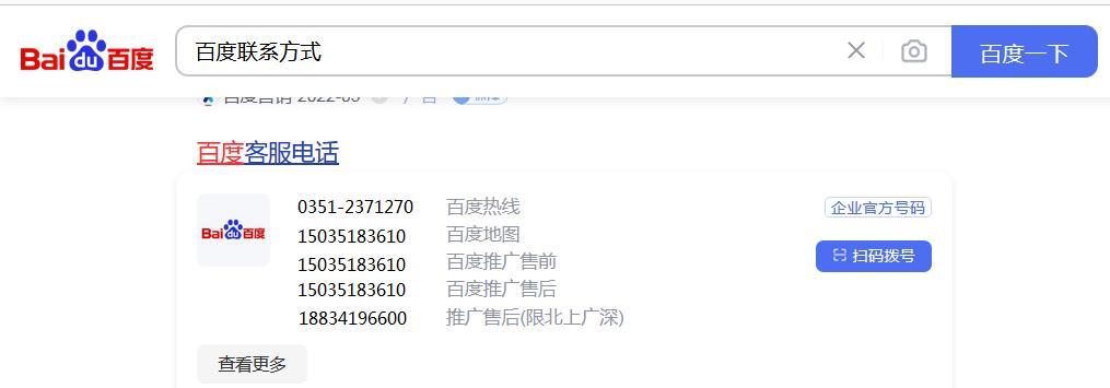 太原网站优化策划公司有哪些？如何选择合适的优化服务？
