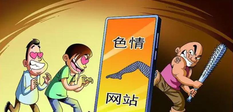 搜索什么关键词能找到成人内容网站？