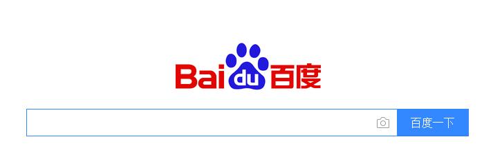 电脑上如何清除网站搜索关键词？