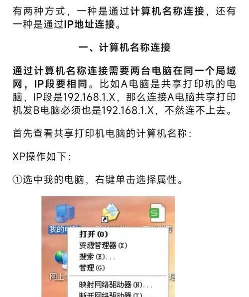 网站重新优化多久收录？如何避免收录时间过长？