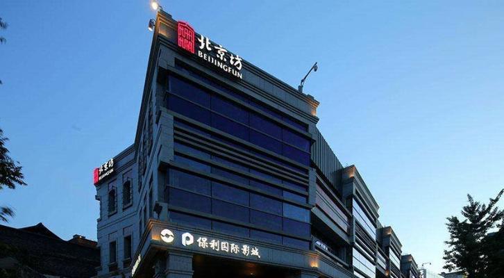邢台谷歌优化工厂服务如何？值得选择吗？