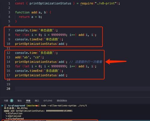 如何正确进行网站代码优化运行？