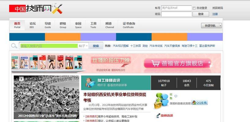 网站制作的优化方法有哪些？如何在建站初期就考虑SEO？