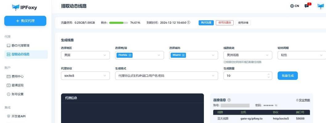 网站制作的优化方法有哪些？如何在建站初期就考虑SEO？