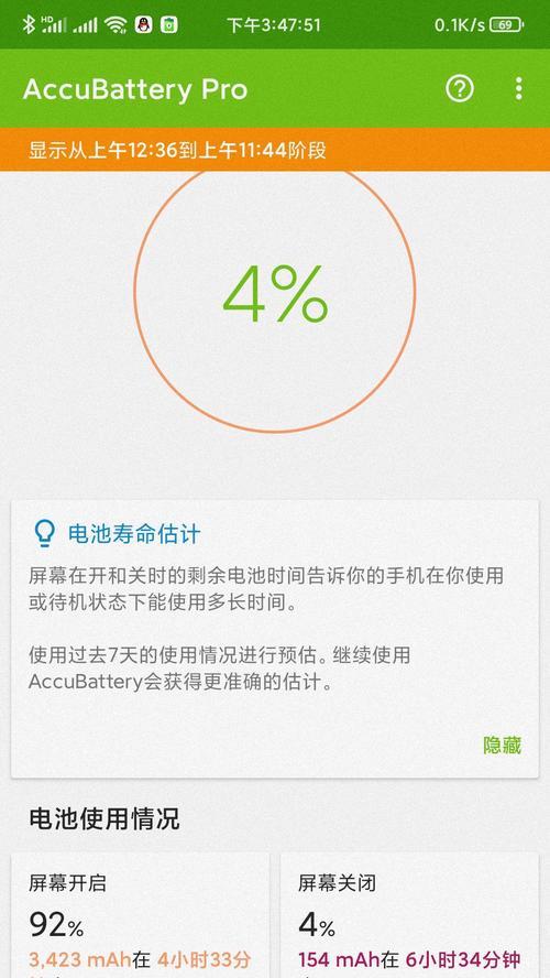 小米商城网站优化推广怎么做？效果如何提升？